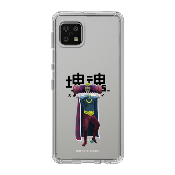 Slim Protection Case［ Katamari Damacy - The King ］