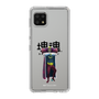 Slim Protection Case［ Katamari Damacy - The King ］