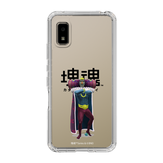Slim Protection Case［ Katamari Damacy - The King ］