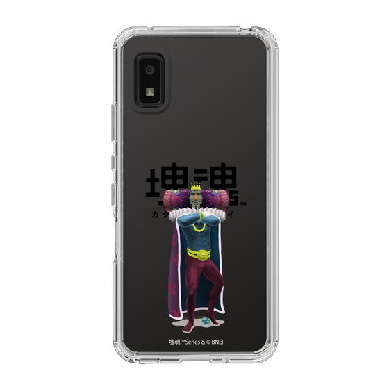 Slim Protection Case［ Katamari Damacy - The King ］