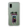 Slim Protection Case［ Katamari Damacy - The King ］