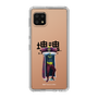 Slim Protection Case［ Katamari Damacy - The King ］