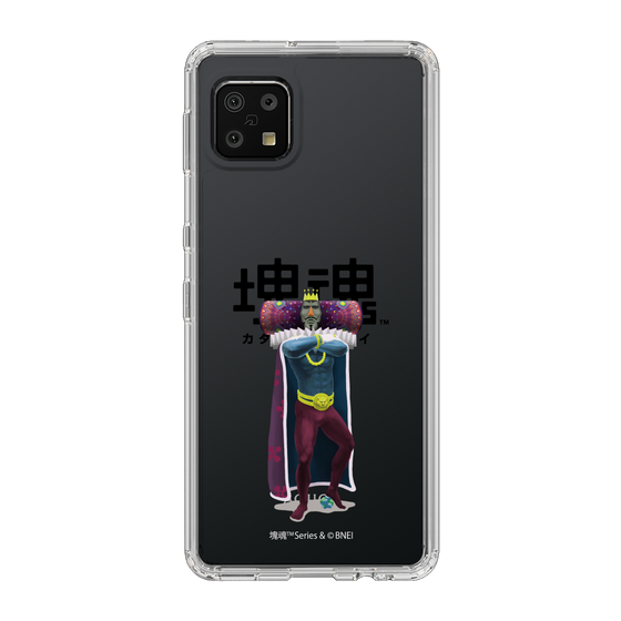 Slim Protection Case［ Katamari Damacy - The King ］