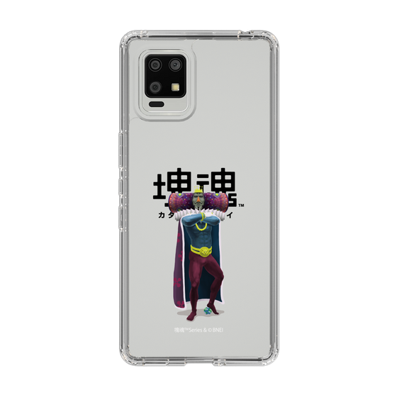 Slim Protection Case［ Katamari Damacy - The King ］