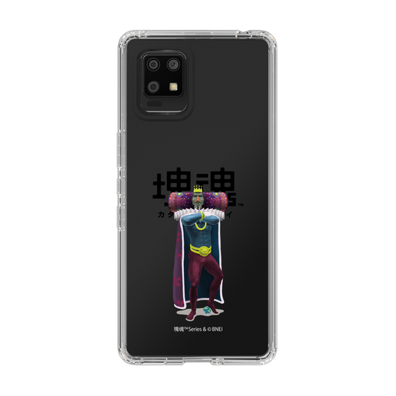 Slim Protection Case［ Katamari Damacy - The King ］