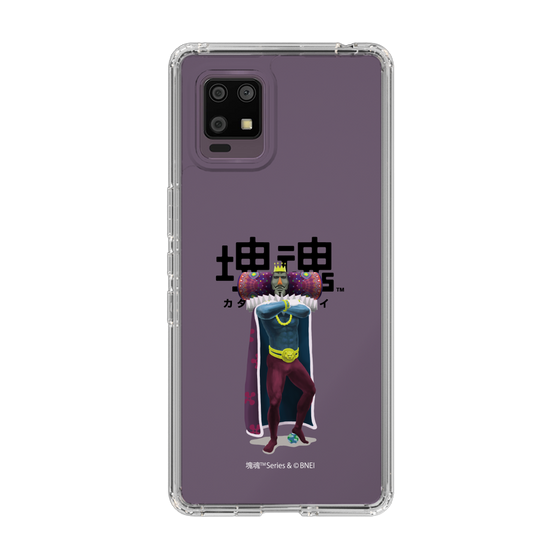 Slim Protection Case［ Katamari Damacy - The King ］