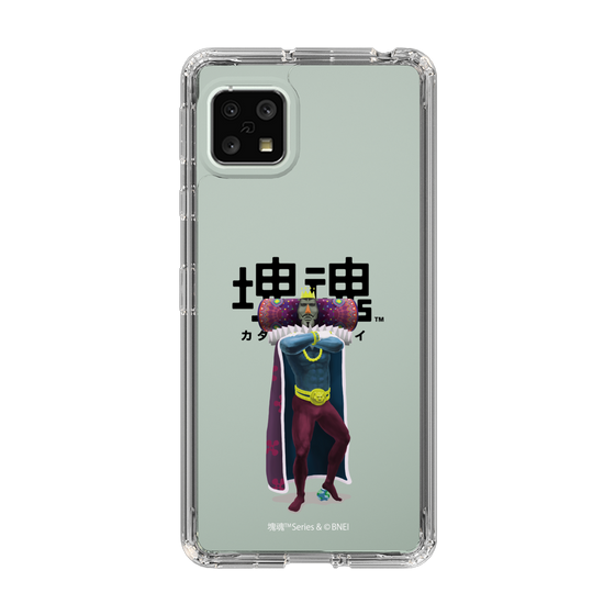 Slim Protection Case［ Katamari Damacy - The King ］