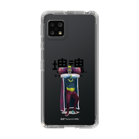 Slim Protection Case［ Katamari Damacy - The King ］