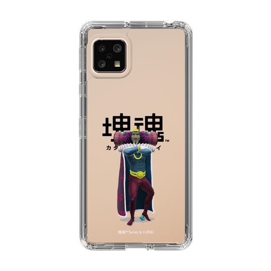 Slim Protection Case［ Katamari Damacy - The King ］