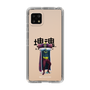 Slim Protection Case［ Katamari Damacy - The King ］