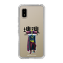 Slim Protection Case［ Katamari Damacy - The King ］