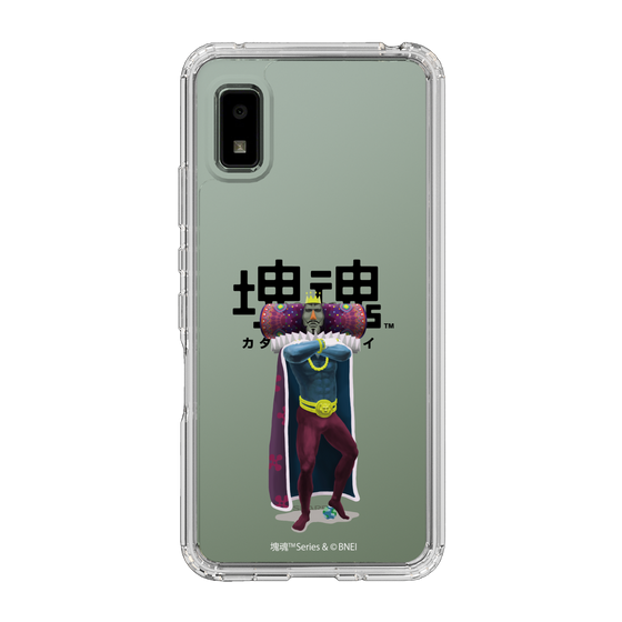 Slim Protection Case［ Katamari Damacy - The King ］