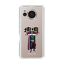 Slim Protection Case［ Katamari Damacy - The King ］