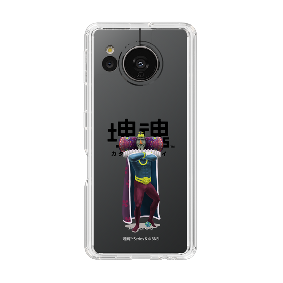 Slim Protection Case［ Katamari Damacy - The King ］