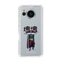 Slim Protection Case［ Katamari Damacy - The King ］