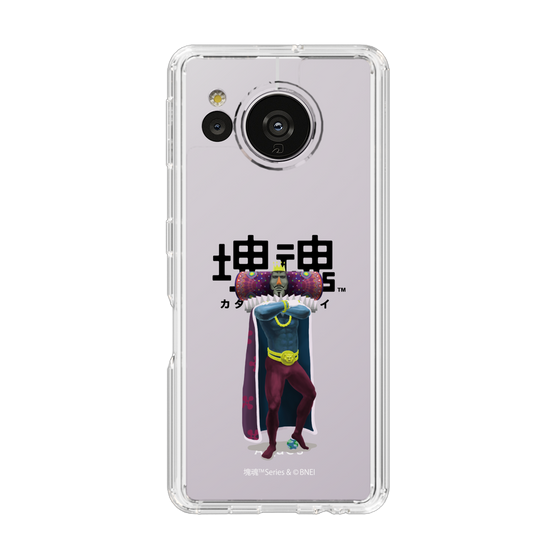 Slim Protection Case［ Katamari Damacy - The King ］