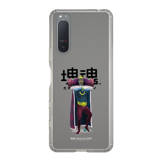 Slim Protection Case［ Katamari Damacy - The King ］