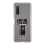 Slim Protection Case［ Katamari Damacy - The King ］