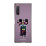Slim Protection Case［ Katamari Damacy - The King ］