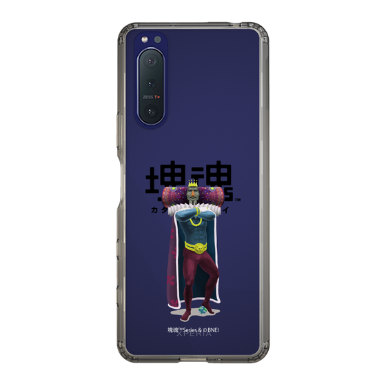 Slim Protection Case［ Katamari Damacy - The King ］