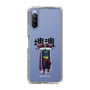 Slim Protection Case［ Katamari Damacy - The King ］