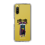 Slim Protection Case［ Katamari Damacy - The King ］
