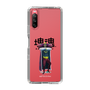 Slim Protection Case［ Katamari Damacy - The King ］