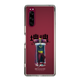 Slim Protection Case［ Katamari Damacy - The King ］