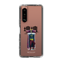 Slim Protection Case［ Katamari Damacy - The King ］