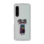 Slim Protection Case［ Katamari Damacy - The King ］