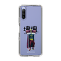 Slim Protection Case［ Katamari Damacy - The King ］