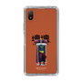 Slim Protection Case［ Katamari Damacy - The King ］