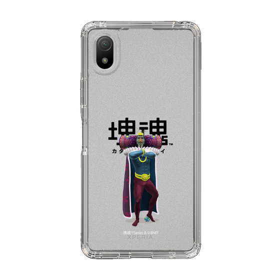 Slim Protection Case［ Katamari Damacy - The King ］