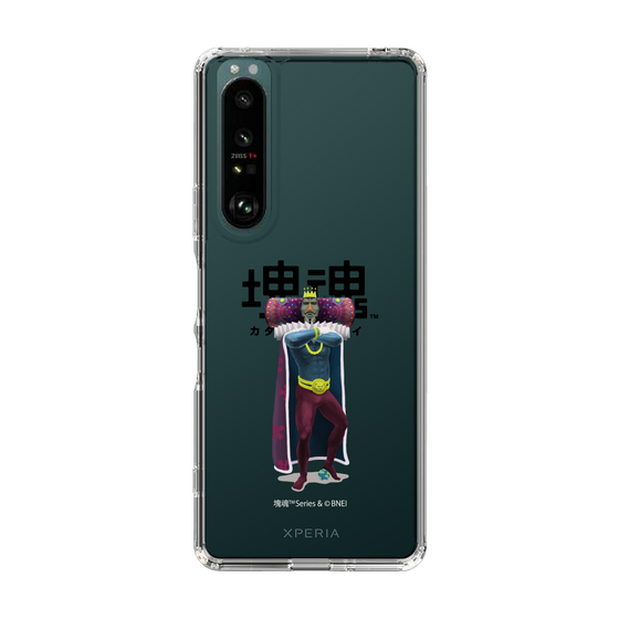 Slim Protection Case［ Katamari Damacy - The King ］