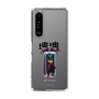 Slim Protection Case［ Katamari Damacy - The King ］