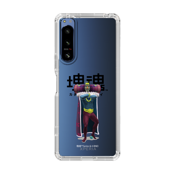 Slim Protection Case［ Katamari Damacy - The King ］