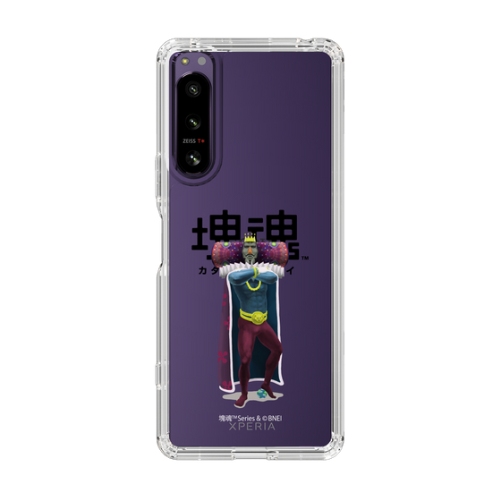 Slim Protection Case［ Katamari Damacy - The King ］