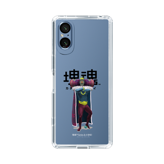 Slim Protection Case［ Katamari Damacy - The King ］