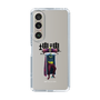 Slim Protection Case［ Katamari Damacy - The King ］