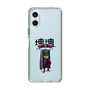 Slim Protection Case［ Katamari Damacy - The King ］
