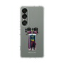 Slim Protection Case［ Katamari Damacy - The King ］