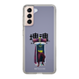 Slim Protection Case［ Katamari Damacy - The King ］
