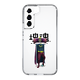 Slim Protection Case［ Katamari Damacy - The King ］