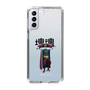 Slim Protection Case［ Katamari Damacy - The King ］