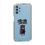 Slim Protection Case［ Katamari Damacy - The King ］