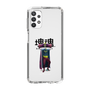 Slim Protection Case［ Katamari Damacy - The King ］