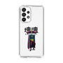 Slim Protection Case［ Katamari Damacy - The King ］