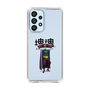 Slim Protection Case［ Katamari Damacy - The King ］
