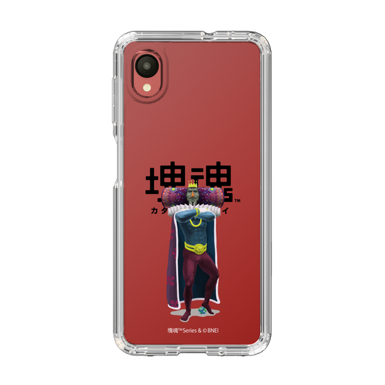 Slim Protection Case［ Katamari Damacy - The King ］