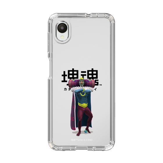 Slim Protection Case［ Katamari Damacy - The King ］